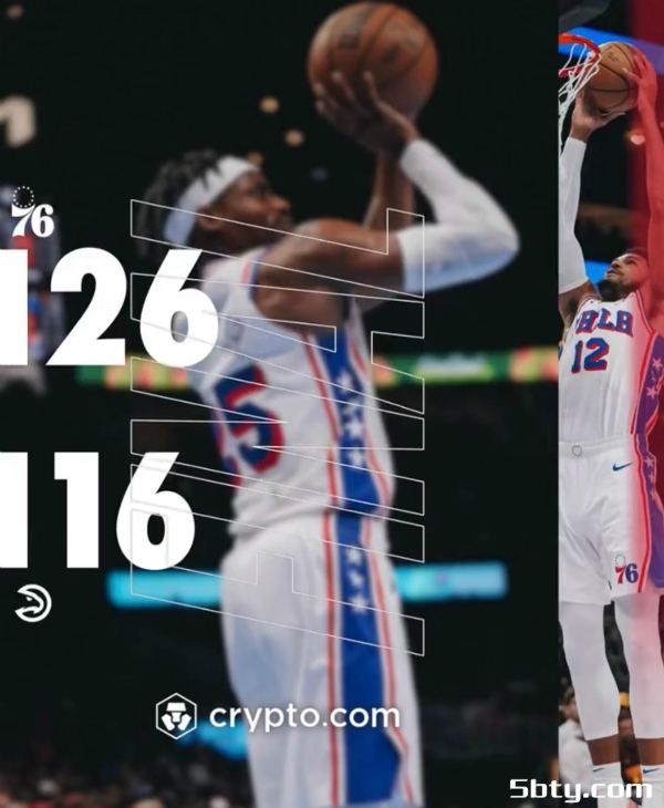 NBA季中赛：76人126-116击败老鹰，大帝马西克和砍61分，杨22分13助