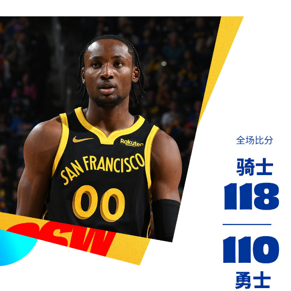 NBA常规赛：骑士118-110击败勇士，米切尔21分7板5助，库里30分