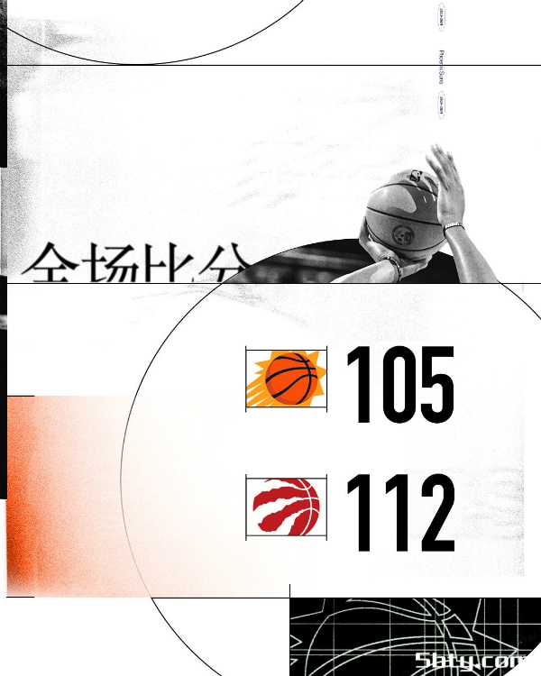 NBA常规赛：猛龙112-105击败太阳，巴恩斯23分7板，杜兰特30分4板6助