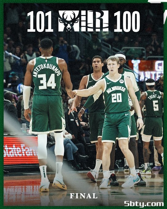 NBA常规赛：火箭100-101惜败雄鹿，字母哥20+14利指导18+10，大洛27+10