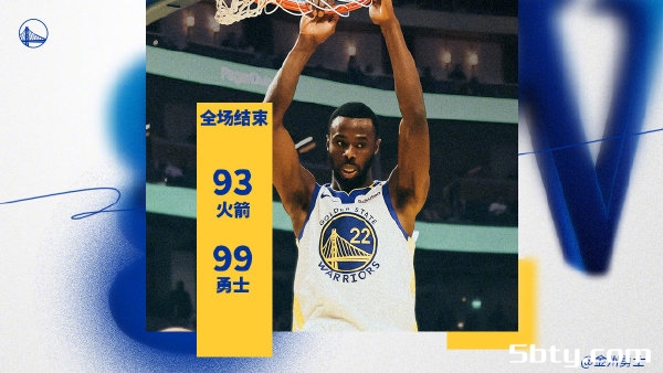 NBA常规赛：勇士99-93险胜火箭，库明加33分创生涯新高，库里缺阵